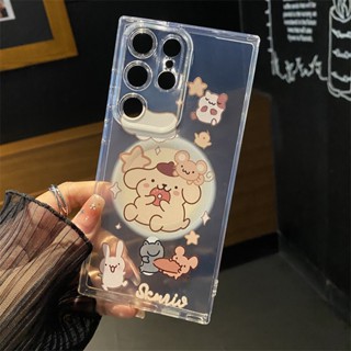 เคสป้องกันโทรศัพท์มือถือ TPU แบบนิ่ม ลายการ์ตูน Pudding Dog สําหรับ Iphone 15 pro max i14 i11 pro max i12 13