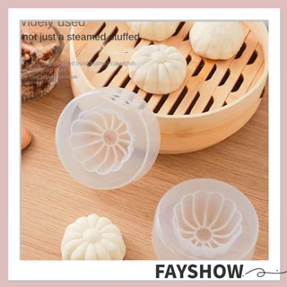 Fay 4 ชิ้น Baozi แม่พิมพ์ซิลิโคน, แม่พิมพ์ Baozi ซิลิโคน สีขาว, อุปกรณ์ครัว DIY อุปกรณ์ครัว