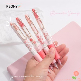 Peonypavilion ปากกาเจล 0.5 มม. พลาสติก สีดํา สีชมพู สําหรับสํานักงาน ของขวัญ 4 ชิ้น