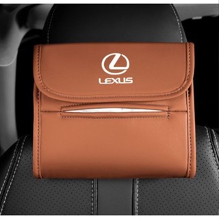 LEXUS LOGO tissue bag CT200H ES300H ES260 LM300H LS500H NX350H NX260 NX400+ RX300 RX450 UX260H car seat rear hanging storage box sun visor hanging leather tissue bag