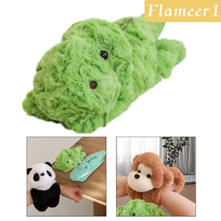 [flameer1] สร้อยข้อมือตุ๊กตาสัตว์น่ารัก แบบนิ่ม เหมาะกับของขวัญวันเกิด ของเล่นสําหรับเด็ก