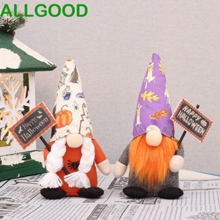 Allgoods ตุ๊กตาโนม คนแคระน่ารัก แฮนด์เมด พร้อมหมวก สําหรับตกแต่งเทศกาลผี