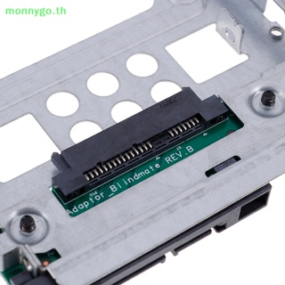 Monnygo อะแดปเตอร์ถาดแคดดี้ฮาร์ดดิสก์ไดรฟ์ ssd sas เป็น 3.5 นิ้ว 2.5 นิ้ว