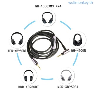 Wu สายเคเบิลหูฟัง ทองแดง สําหรับ MDR 100abn WH h900n