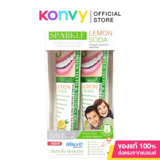 [แพ็คคู่] Sparkle White Lemon Soda [100g x 2pcs] [SK0069] ยาสีฟัน สปาร์คเคิลดับเบิ้ล ไวท์ ทูธเพส เลมอน โซดา.