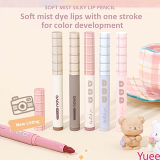 Novo ลิปสติกปากกากันน้ำติดทนนานและไม่ซีดจาง Velvet Matte Brighten Skin Color Blush Stick yuee