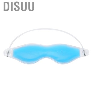 Disuu Reusable Summer Ice Cooling Gel Sleeping Eye  Pillow For Puffy Eyes