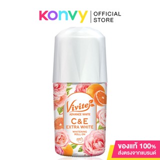 Vivite C&amp;E Extra White Whitening Roll On 25ml.