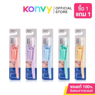 Denticon Wangta Toothbrush White Dual 1pcs [Random Color].