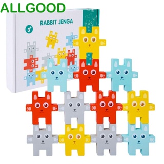 Allgoods บล็อคตัวต่อไม้ รูปการ์ตูนกระต่าย DIY ของเล่นสําหรับเด็ก แม่ และลูก