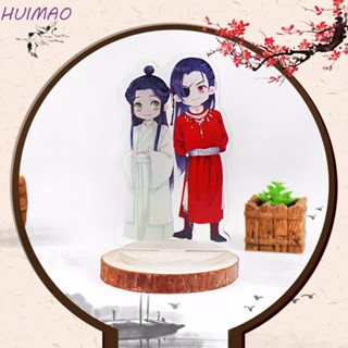 Huimao โมเดลฟิกเกอร์อะคริลิค รูป Xie Lian Tian Guan Ci Fu สําหรับตั้งโต๊ะ