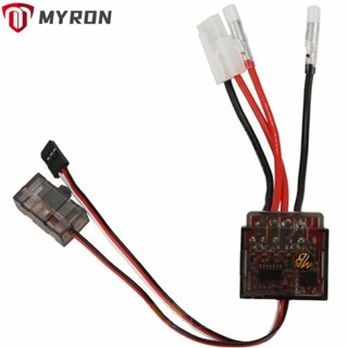 Myron แบตเตอรี่ลิเธียม กันน้ํา 320A รองรับ 3S ESC