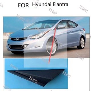 Zr ฝาครอบกระจกมองหลัง ทรงสามเหลี่ยม สําหรับ Hyundai Elantra 2012 2013 2014 2015 2016