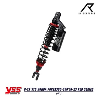 โช้ค YSS G-TX Honda Forza300-35018-23 Black series สี ดำ