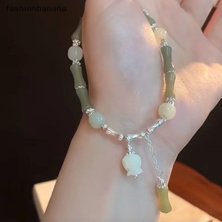 [fashionbanana] สร้อยข้อมือลูกปัดไม้ไผ่ สีเขียว สไตล์จีนย้อนยุค เรียบง่าย เครื่องประดับแฟชั่น สําหรับผู้หญิง พร้อมส่ง