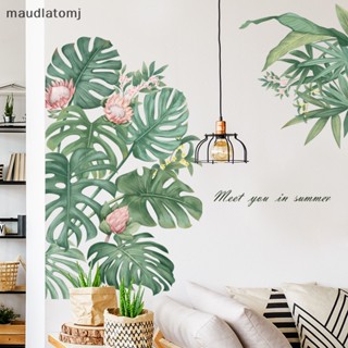 สติกเกอร์ไวนิล ลาย Maud Plants สําหรับตกแต่งผนังบ้าน ห้องนั่งเล่น EN