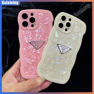 เคสโทรศัพท์มือถือแบบนิ่ม ลาย Prada 3D หลากสี สําหรับ IPhone 14 Pro Max 13 12 11 Pro Max XR Xs Max