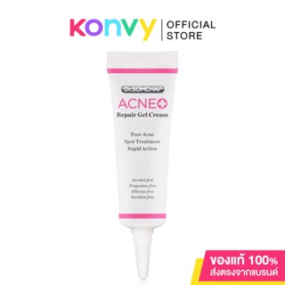 Dr.Somchai Acne Repair Gel Cream 7g.