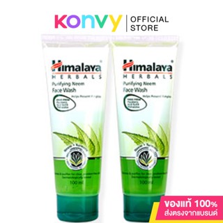 [แพ็คคู่] Himalaya Herbals Purifying Neem Face Wash [100ml x 2pcs].