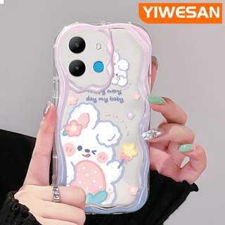 เคสโทรศัพท์มือถือแบบนิ่ม ใส กันกระแทก ลายการ์ตูนกระต่าย สตรอเบอร์รี่ สําหรับ Infinix Smart 6 HD Smart 6 Plus Smart 7