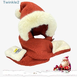 Twinkle ผ้าพันคอ หมวกบีนนี่ คริสต์มาส น่ารัก หมวกแฮร์บอล ผ้ากํามะหยี่ขนนิ่ม กันลม หนา ขี่จักรยาน คอ