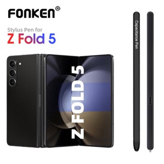 Fonken S Pen Fold Edition ปากกาทัชสกรีน แบบสากล สําหรับ Samsung Z Fold 5 4 3 2 S Pen iOS Android Phone