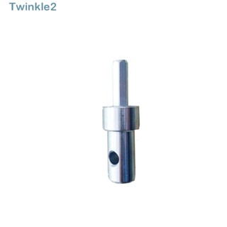 Twinkle อะแดปเตอร์ดอกสว่านน้ําแข็ง สเตนเลส 3/4 นิ้ว ทนทาน