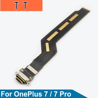  แท่นชาร์จพอร์ต USB สายเคเบิ้ลอ่อน แบบเปลี่ยน สําหรับ OnePlus 7 7 Pro