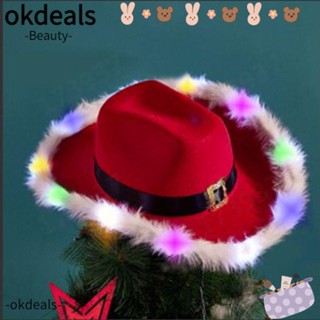 Okdeals หมวกคาวบอย ซานตาคลอส ประดับขนปุย เครื่องประดับแฟชั่น สไตล์คริสต์มาส