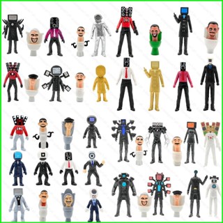 ของเล่นฟิกเกอร์ อนิเมะ Skibidi Toilet Action Figure Titan TV Man Titan Speaker Man Titan Monitor Man ของขวัญ สําหรับเด็ก 8 10 12 ชิ้น