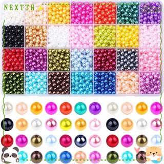 Nextth ลูกปัดไข่มุกเทียม หลากสี 6 มม. 28 สี สําหรับทําเครื่องประดับ ต่างหู สร้อยข้อมือ DIY 1960 ชิ้น