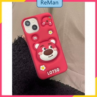 เคสโทรศัพท์มือถือ ลายการ์ตูนหมีสตรอเบอร์รี่ พร้อมขาตั้ง สําหรับ iphone 14 13pro 15 12pro 14Promax 14Promax 14plus 13 12pro 12 11 pro max Xr Xs max 7 8 Plus 13 pro max 13 12 12pro 11promax