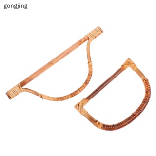 Gong ที่แขวนกระเป๋า แบบไม้ไผ่ แฮนด์เมด DIY