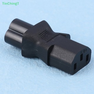 [TinChingT] อะแดปเตอร์แปลงปลั๊กเซิร์ฟเวอร์ IEC320 C6 เป็น C13 PDU C13 ตัวเมีย เป็น C6 ตัวผู้ [ใหม่]