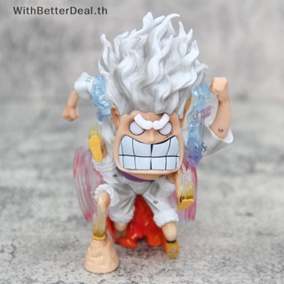 Better ใหม่ โมเดลฟิกเกอร์อนิเมะ One Piece Nika Luffy Gear 5 Sun God Wind Fire Wheel ขนาด 13 ซม. ของเล่น ของขวัญ สําหรับสะสม TH