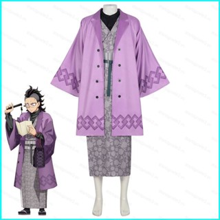 Star3 ชุดเสื้อคลุม ชุดกิโมโน กางเกงคอสเพลย์ Demon Slayer Shinazugawa Genya สไตล์ญี่ปุ่น สําหรับผู้ชาย