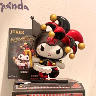 SANRIO Panda~ กล่องสุ่ม ตุ๊กตาแฮนด์เมด ลาย Kuromi Diablo Poker Kingdom สไตล์จีน ของขวัญวันเกิด สําหรับตกแต่งโต๊ะ 9 ชิ้น 0251