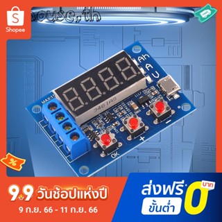 โมดูลตรวจจับพลังงานแบตเตอรี่ 12v อุปกรณ์เสริมแดชบอร์ดทดสอบความจุแบตเตอรี่