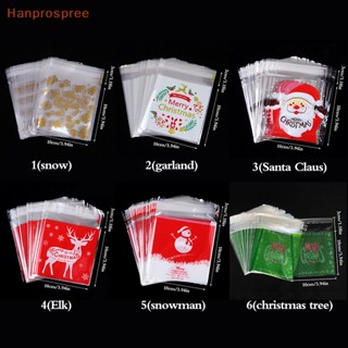 Hanprospree&gt; ถุงพลาสติก ลายซานตาคลอส เกล็ดหิมะ สําหรับใส่ขนมคุกกี้ Diy 100 ชิ้น