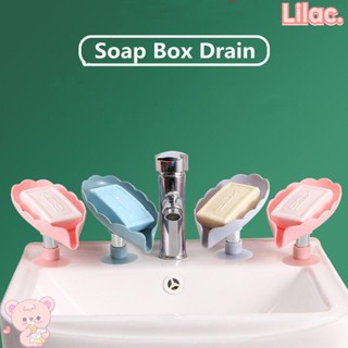 Lilac กล่องที่วางสบู่ รูปใบบัว แบบปุ่มดูด หมุนได้ อเนกประสงค์
