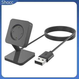 Shocc แท่นชาร์จนาฬิกาข้อมือ แบบแม่เหล็ก Usb สําหรับสมาร์ทวอทช์ Black F-x1 Max