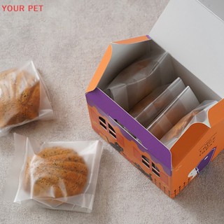 Your กล่องขนมคุกกี้ ลายฮาโลวีน สําหรับปาร์ตี้ฮาโลวีน PET 10 ชิ้น