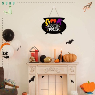 Suhu ป้ายไม้ ลาย Hocus Pocus DIY สําหรับตกแต่งประตูบ้าน ฮาโลวีน