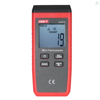 UNI-T UT373 Handheld LCD Digital Tachometer Speedometer Tach Meter Measuring Rang 0 ~ 99999 COUNT