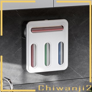 [Chiwanji2] ถุงกระดาษ อเนกประสงค์ สําหรับใส่อาหาร