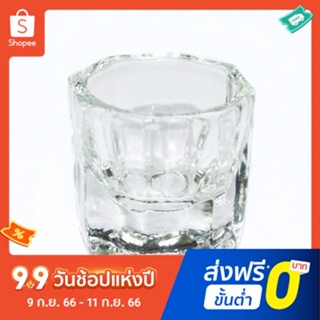 Pota ถ้วยแก้ว ทรงแปดเหลี่ยม สําหรับใส่ผงเหลวตกแต่งเล็บอะคริลิค