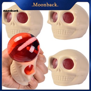 &lt;moonback&gt; ของเล่นบีบหัวกะโหลกฮาโลวีน บรรเทาความเครียด