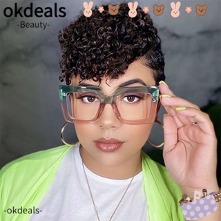 Okdeals แว่นตา ป้องกันแสงสีฟ้า แบบพกพา ป้องกันดวงตา สําหรับผู้ชาย และผู้หญิง