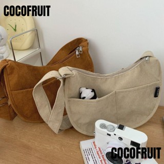 Cocofruit กระเป๋าสะพายไหล่ กระเป๋าถือ ผ้าแคนวาส ผ้าลูกฟูก สีพื้น สไตล์วินเทจ คลาสสิก สําหรับนักเรียน