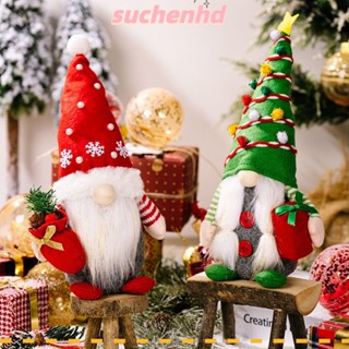 Suchenhd ตุ๊กตามนุษย์แคระ รูดอล์ฟ แฮนด์เมด ของขวัญคริสต์มาส สําหรับตกแต่งบ้าน